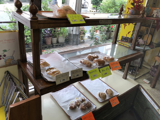 スギウラベーカリー - 台東区