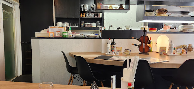 グラッツェ - 高槻市