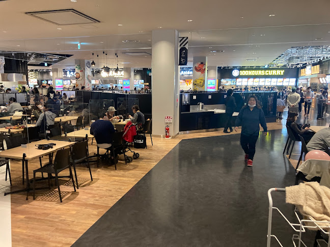 小僧またおまえか。セブンパーク天美店 - 飲食業