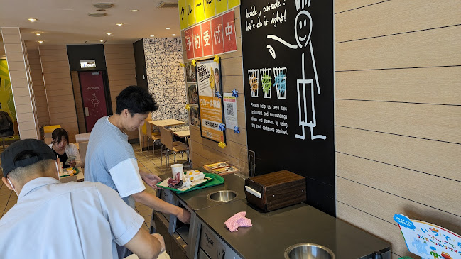 マクドナルド 高槻辻子店 - 高槻市