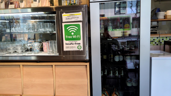 〒135-0021 東京都江東区白河２丁目１４−７ インゲンビル １F