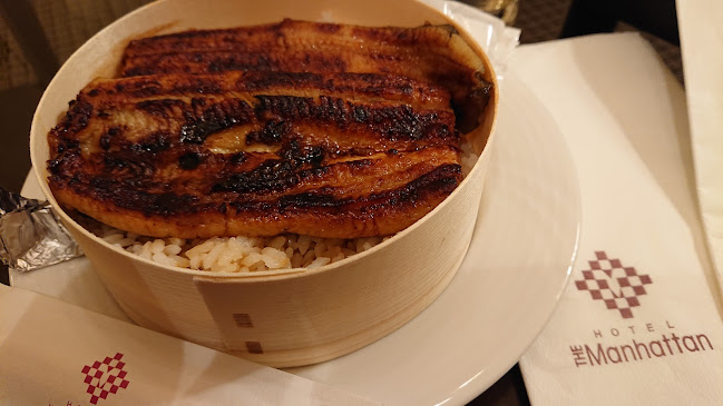 Opinii despre 日本料理 おりじん în 千葉市 - 飲食業