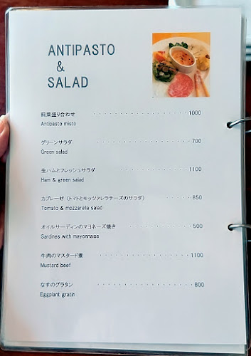 〒650-0004 兵庫県神戸市中央区中山手通２丁目１７−１１ シャルマン中山手