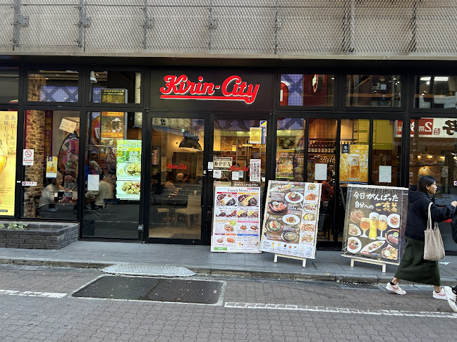 Comentarii opinii despre キリンシティ 上野店