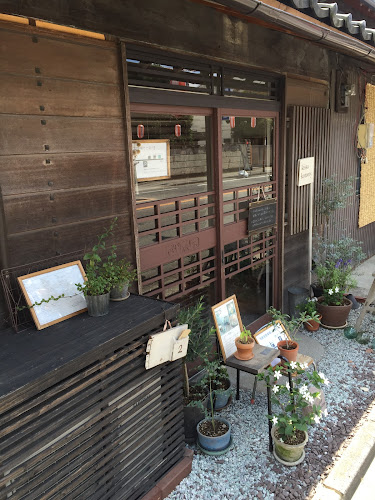 kissa kototoy こととい喫茶店