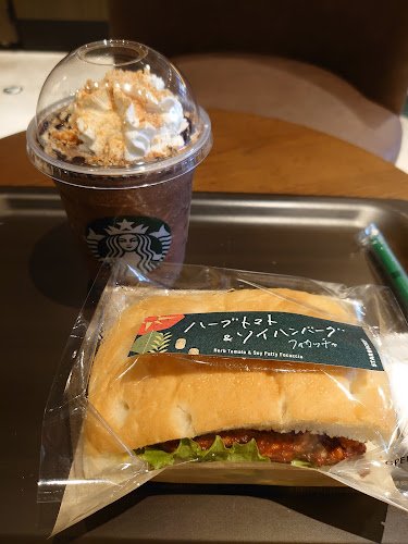 Comentarii opinii despre スターバックス コーヒー 新潟マルタケビル店