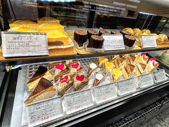 Opinii despre パティスリーモンクレア(うるま店) în うるま市 - 飲食業