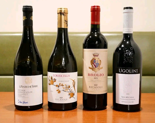 おいしい肴＆ワインバー IL BOSCO - 大阪市