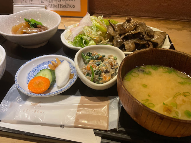 〒150-0045 東京都渋谷区神泉町１０−１０ VORT渋谷神泉ビル 1F