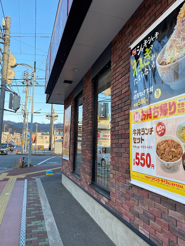 Opinii despre すき家 高知中万々店 în 高知市 - 飲食業