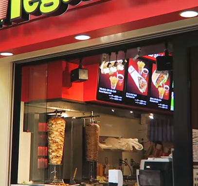 Mega Kebab 大須２号店 Halal ‎حلال ハラール