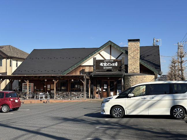 石窯パン工房サンメリー朝霞店 - 朝霞市