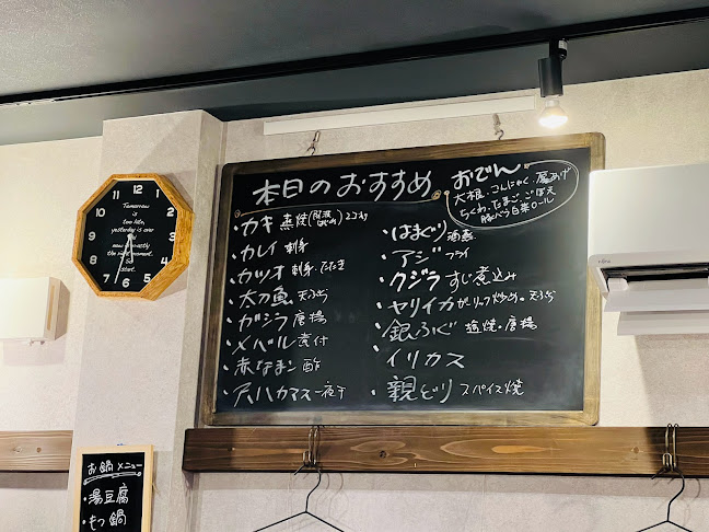 Comentarii opinii despre Kitchen 一