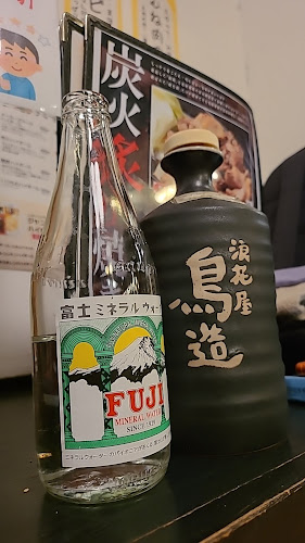 〒272-0133 千葉県市川市行徳駅前２ 18-3-103