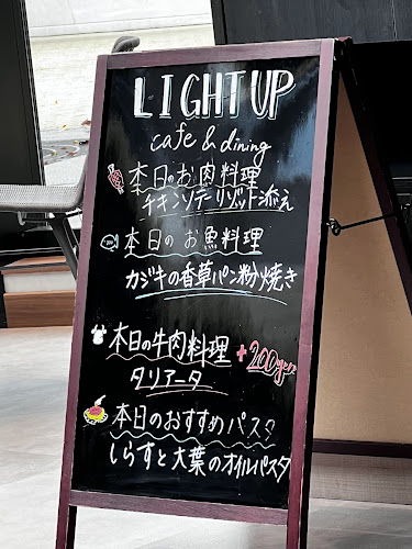 〒270-0119 千葉県流山市おおたかの森北１丁目２−２ ホテルルミエールグランデ流山おおたかの森 1階