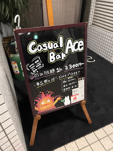Casual Bar ACE