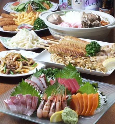 〒231-0007 神奈川県横浜市中区弁天通４丁目６７−１ 馬車道スクエアビル 2F