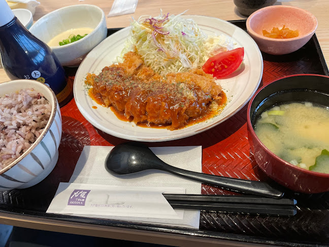 〒243-0018 神奈川県厚木市中町２丁目９−１３