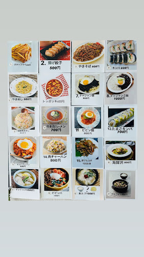 SEOUL食堂 - 神戸市