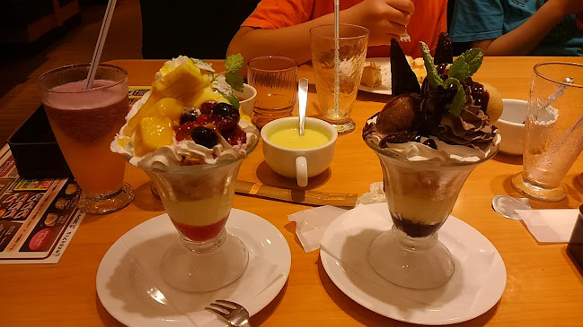 ステーキ宮 戸塚平戸店 - 横浜市