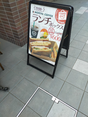 〒222-0033 神奈川県横浜市港北区新横浜３丁目１７−１