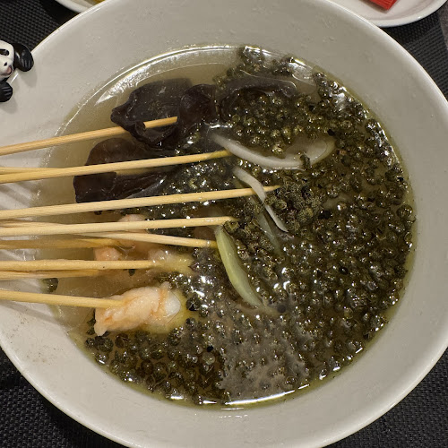 〒461-0012 愛知県名古屋市東区相生町４３ ウィステリア １F