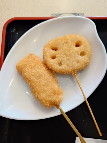 〒220-0026 神奈川県横浜市港北区篠原町２９３７ キュービックプラザ新横浜 1F ぐるめストリート内