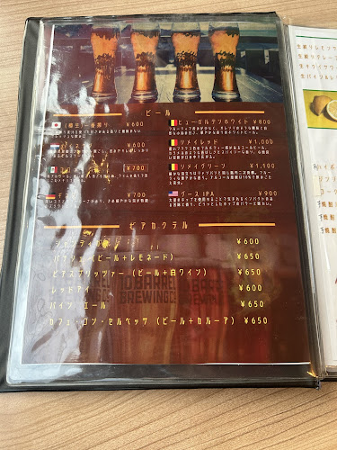 BAL candela - 飲食業