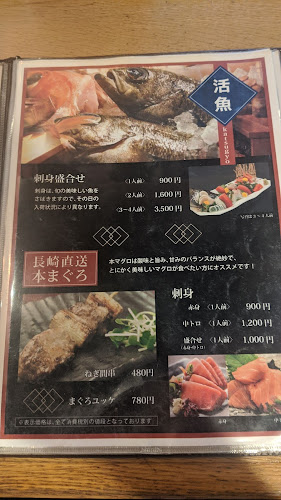 〒830-0017 福岡県久留米市日吉町１４−４６