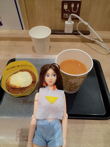 〒065-0007 北海道札幌市東区北７条東９丁目２−２０