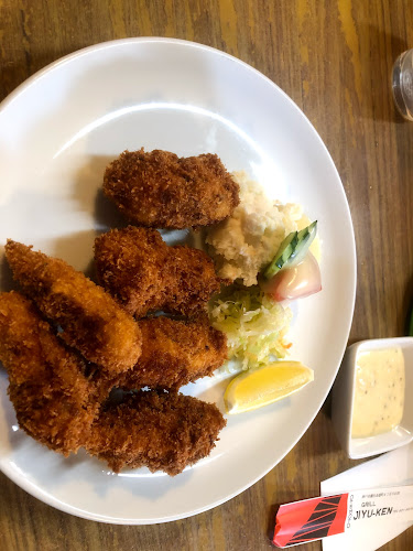 洋食の店自由軒 - 神戸市