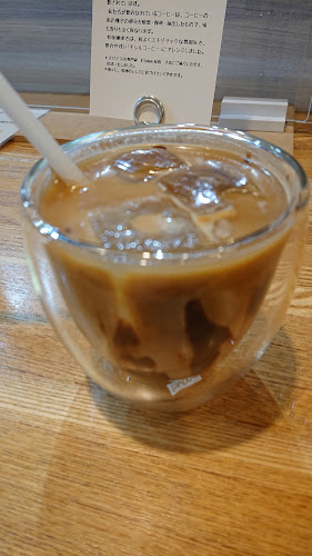 自家焙煎 有枝珈琲 (コーヒー豆販売) - 八戸市