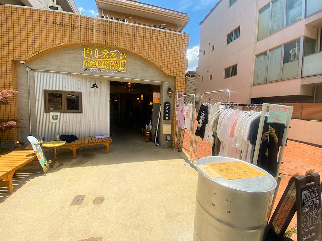 ピザモンスターヒダリ - 京都市