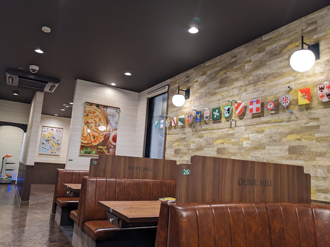 Opinii despre オリーブの丘 札幌本町店 în 札幌市 - 飲食業