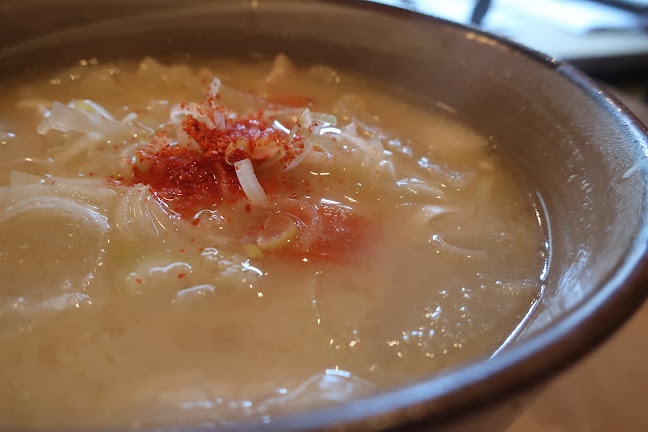 Comentarii opinii despre 和松庵