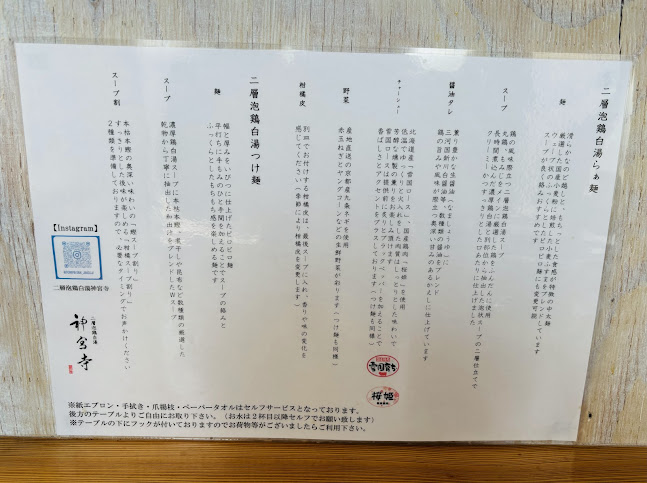 〒485-0045 愛知県小牧市川西１丁目1−７ トリコガーデン敷地 内