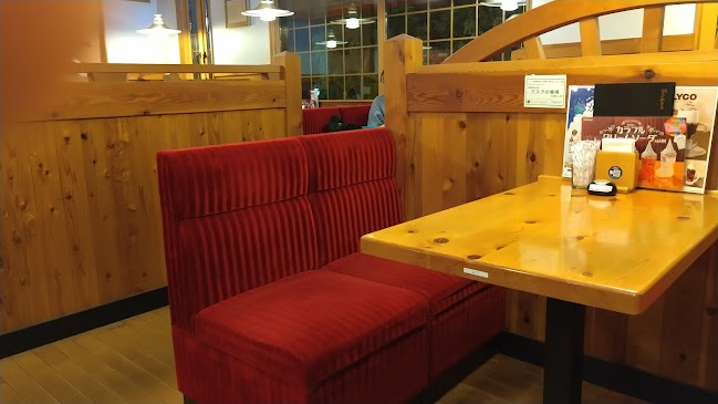 珈琲所 コメダ珈琲店 富山掛尾店 - 富山市