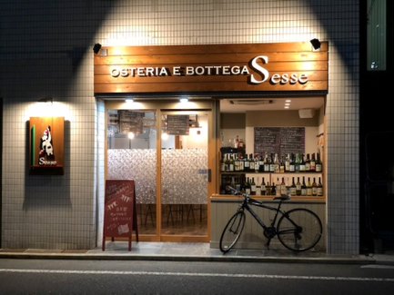 〒253-0053 神奈川県茅ヶ崎市東海岸北１丁目５−７