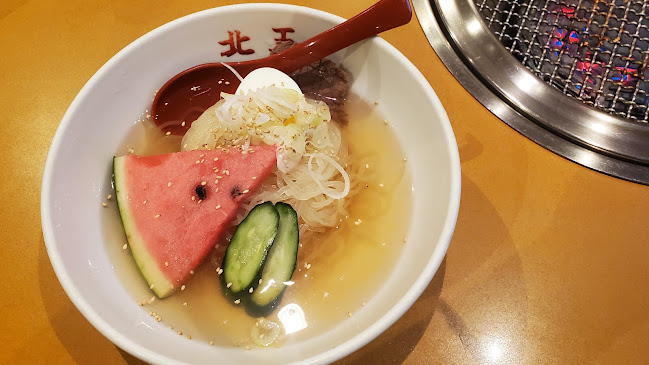 焼肉レストラン 北王 (ペイワン) - 盛岡市