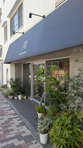 サルドセジュール