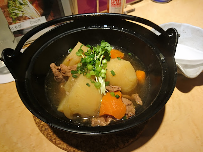 Comentarii opinii despre いちまる 南越谷店