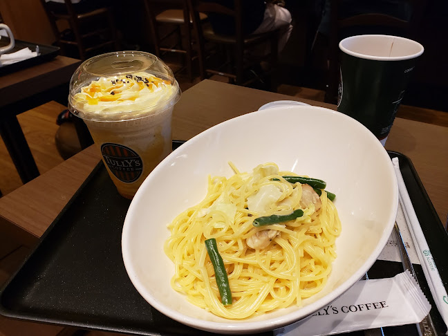 Opinii despre タリーズコーヒー シャポー本八幡西口店 în 市川市 - 飲食業