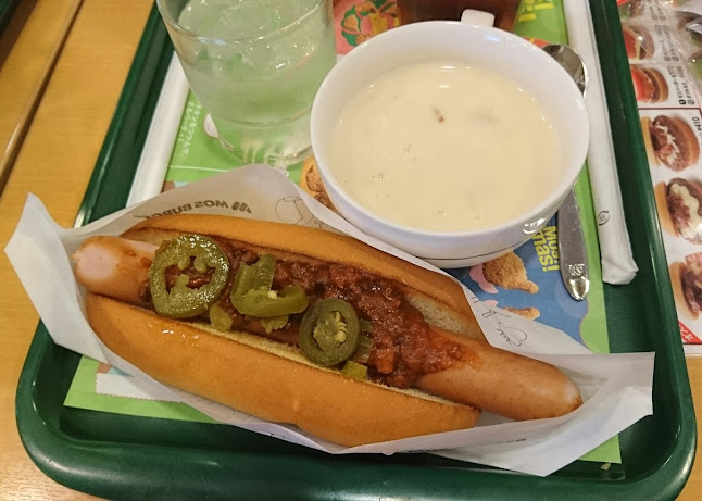 Comentarii opinii despre モスバーガー久留米上津店