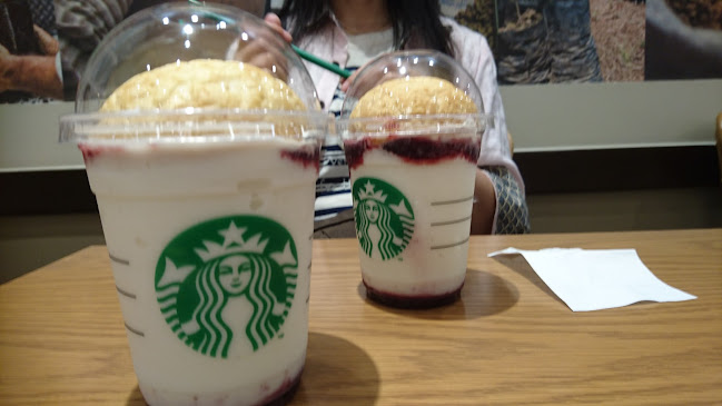 Comentarii opinii despre スターバックス コーヒー ららぽーと磐田店