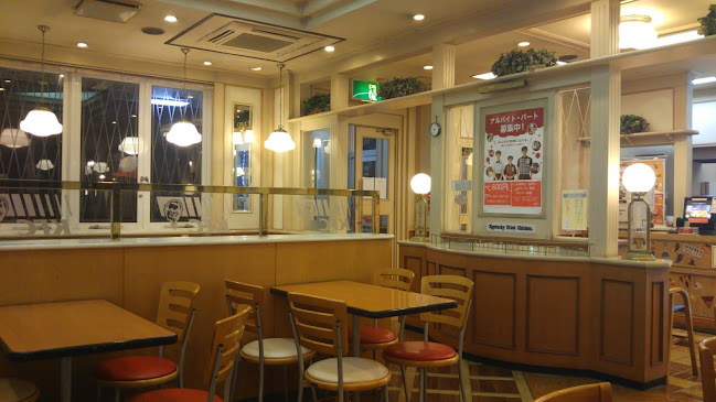 Opinii despre ケンタッキーフライドチキン福岡今宿店 în 福岡市 - 飲食業