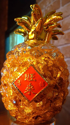 パイナップル - 上越市