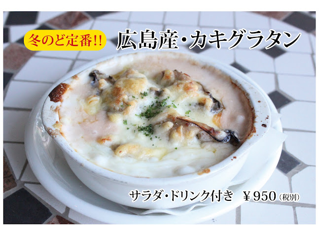 〒411-0856 静岡県三島市広小路町１３−３