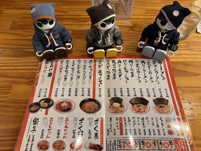 Opinii despre ラーメン大桜 十日市場本店 în 横浜市 - 飲食業