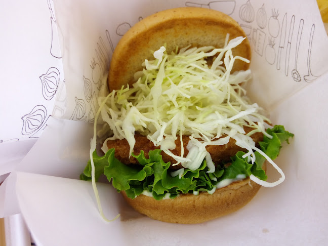 モスバーガー浜松天王店