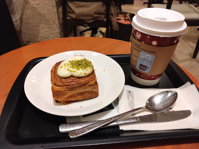 タリーズコーヒー アトレ吉祥寺店 - 飲食業